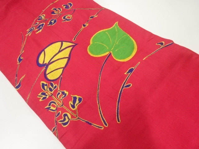 アンティーク　草葉模様織出し名古屋帯（着用可）